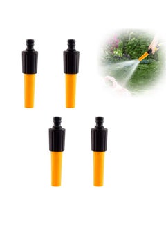 CMGTYYD 4 PCS Hose Nozzles, Hose Pipe Nozzle End, Garden Hose Nozzles & Spray Adjustable Head Garden Hose to Adjust The Water Flow for Watering Plants Car Washing Shower Pet (Yellow)  - Image 1