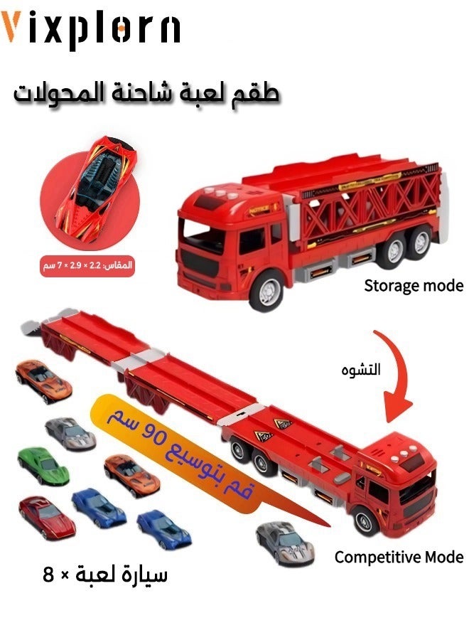 Vixplorn Children's racing car toys, children's racing toys, children's alloy transport truck toys, 90cm double track with catapult cars, 8 metal cars and foldable truck set, suitable for toddlers and girls aged 2-5 and up as a toy gift. - Image 1