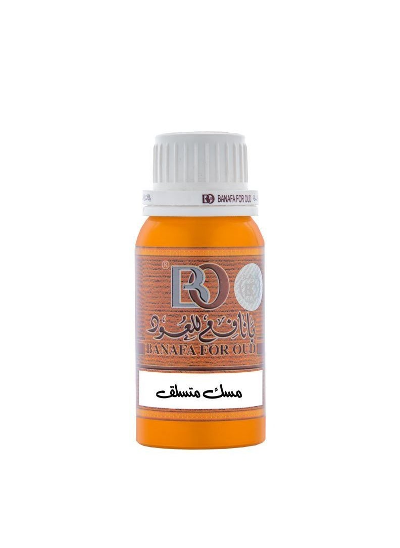 بانافع - عطر مسك متسلق 100 جرام زيتي - Image 1