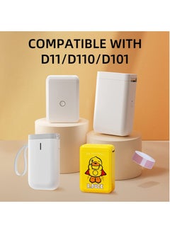 NIIMBOT D11/D110/D101 Waterproof Round Thermal Label Paper for Barcode Printing 14*28mm,White  - Image 4