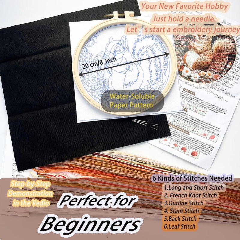 FONNUY Funny Squirrel Floral Embroidery Kit, Cross Stitch Kits for Beginners, Handmade Crafts with Printed Patterns for Beginner Adults, Easy to Follow Color Thread Needlework, 8'' Hoop (Smart) - Image 5