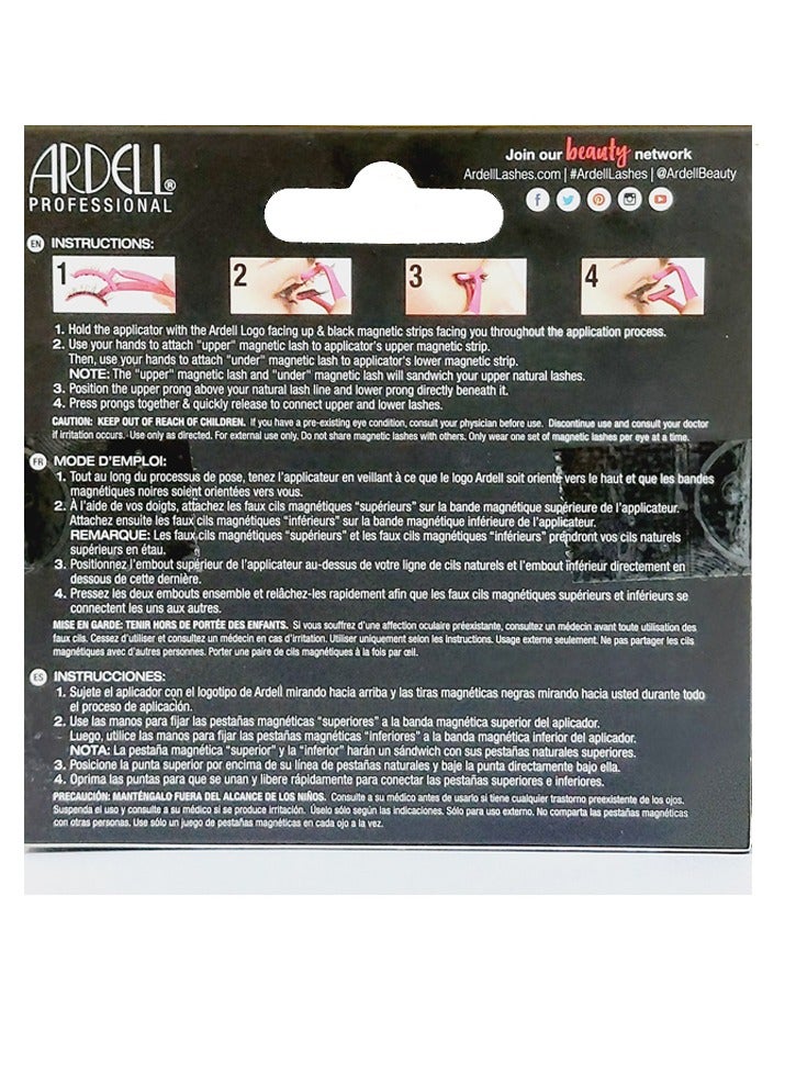 أرديل Magnetic Eye Lashes Double Demi Wispies - Image 3