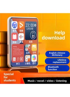 Generic 学生版mp3屏mp4随身听外放蓝牙迷你款触屏英语看小说听歌豪保其他-机身颜色:2.4寸触摸屏黑【蓝牙5.4-发声词典/加大电池】-内存容量:128GB 已下载好热门资源（歌曲+小说）-官方标配+【HiF  - Image 3