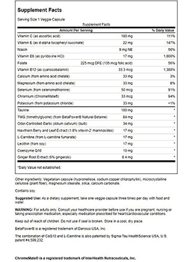 SWANSON Heart Essentials 90 Veg Capsules - Image 2