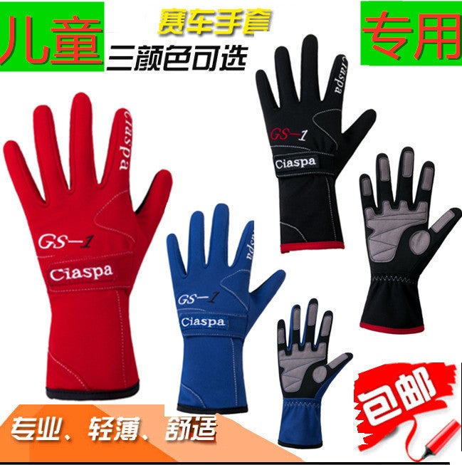 Generic sparco racing gloves kart gloves off-road vehicle motorcycle gloves racing gloves flame retardant anti-slip in stockChildren's gloves [red]] Children's gloves [red]] 