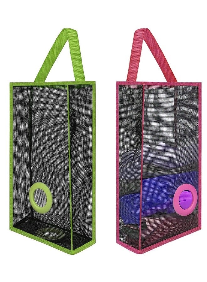 هابي هوم 2 قطعه حامل أكياس شبكة قابل لإعادة الاستخدام للمطبخ والمنزل – حقيبة معلقة وعمودية لتنظيم أكياس النفايات وأكياس التسوق، تصميم عملي قابل للطي لتوفير المساحة، مصنوع من مواد عالية الجودة ومقاومة للماء، شبكة شفافة لمعرفة مستوى الأكياس بسهولة، ألوان أنيقة تضيف ترتيب وجمال للمنزل 30*14سم - Image 1