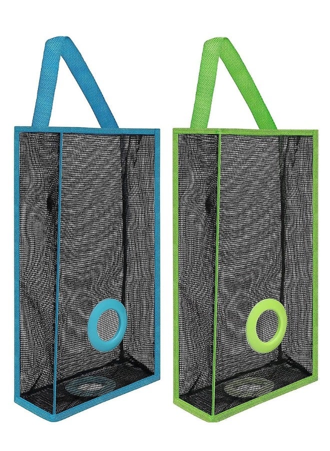 هابي هوم 2 قطعه حامل أكياس شبكة قابل لإعادة الاستخدام للمطبخ والمنزل – حقيبة معلقة وعمودية لتنظيم أكياس النفايات وأكياس التسوق، تصميم عملي قابل للطي لتوفير المساحة، مصنوع من مواد عالية الجودة ومقاومة للماء، شبكة شفافة لمعرفة مستوى الأكياس بسهولة، ألوان أنيقة تضيف ترتيب وجمال للمنزل 30*14سم - Image 5