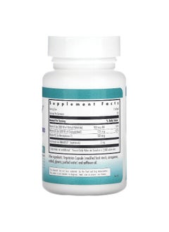 Nutricology Nutricology, Vitamin D3 Complete 5000, 120 Veggie Softgels  - Image 2