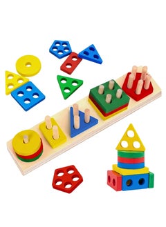 MAGIC VAULT 4 IN 1 WOODEN Early Education Baby Toys, (Sorting & Stacking Toys + Piano Xylophone + Bead Maze Roller Coaster + Color Balls Sorting) Toddlers Montessori Wooden Toys for Boys Girls  - Image 3