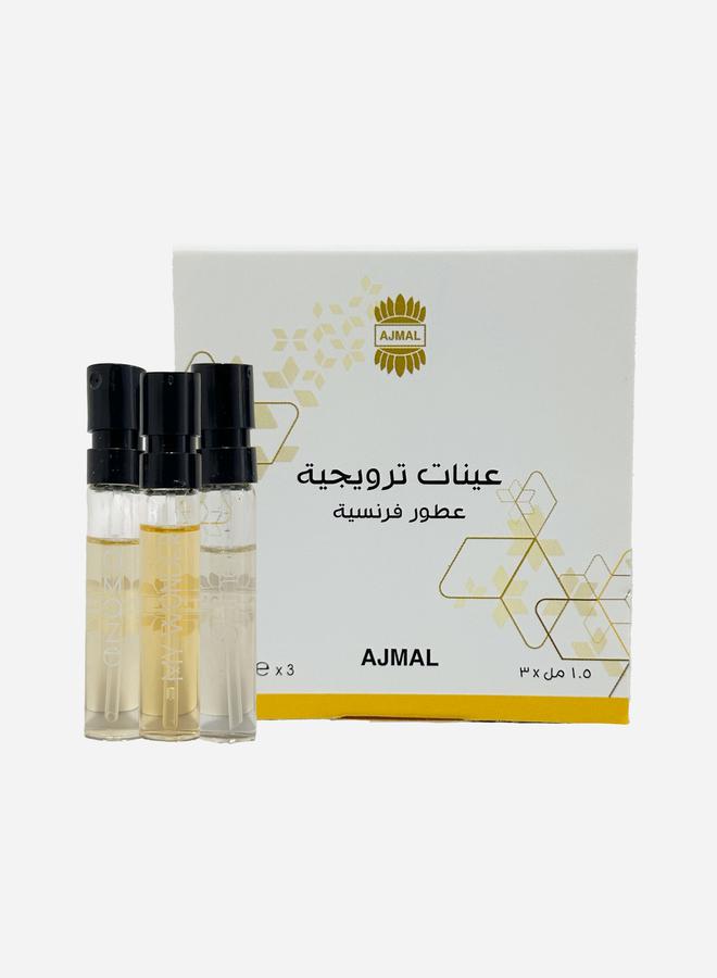 أجمل مجموعة عطور أو دو بارفيوم - 3 قطع