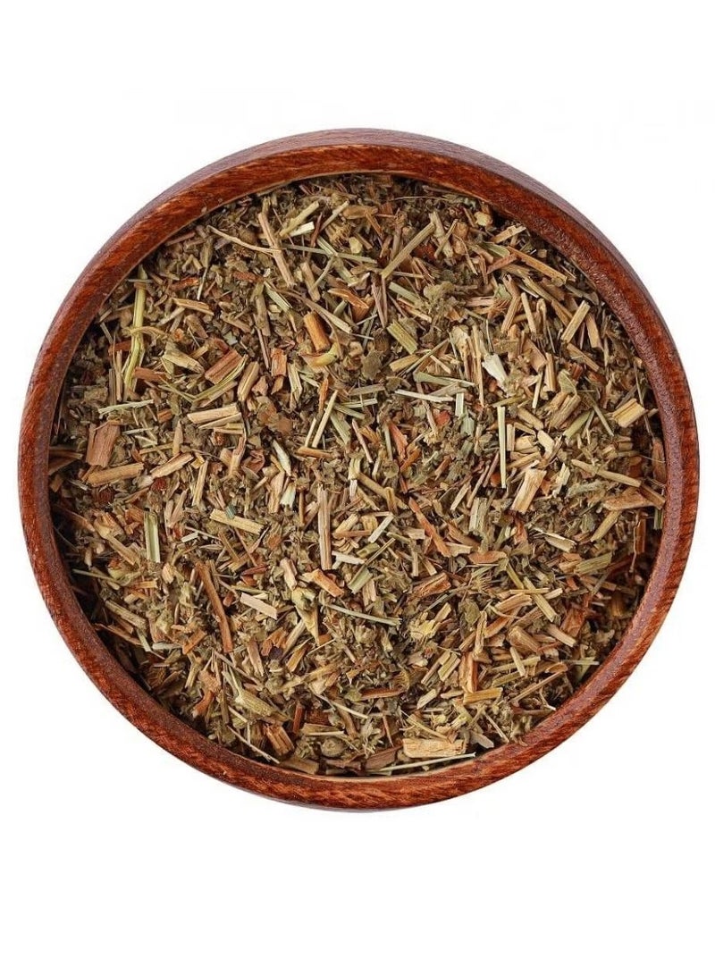 العطار عشبة الغافث 250 جرام