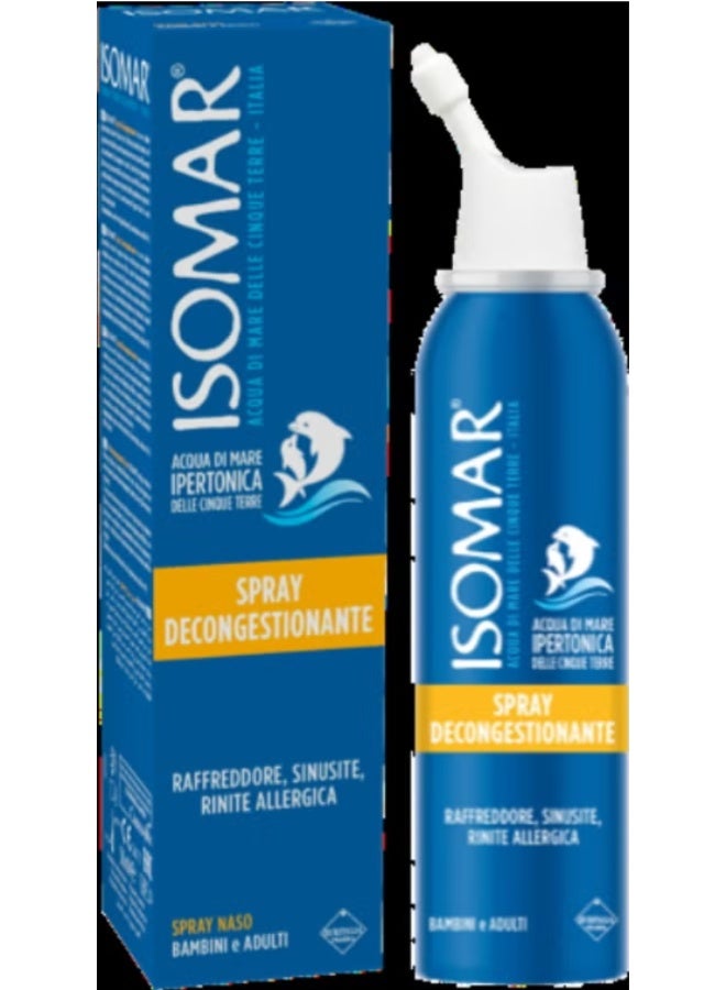 Isomar Decongestant Spray 50Ml - Image 2