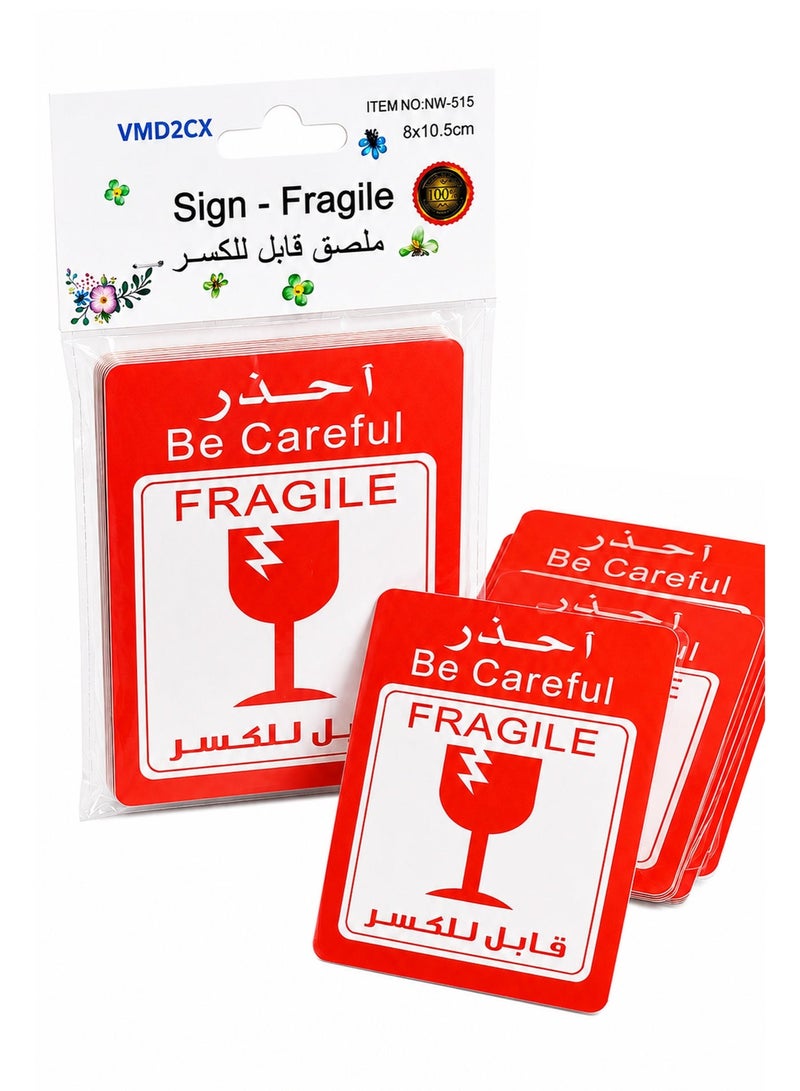 طقم 6 ملصقات تحذير قابل للكسر مقاس 8 × 10.5 سم باللغتين العربية والإنجليزية للصناديق والشحن والتغليف والنقل والتخزين - Image 1