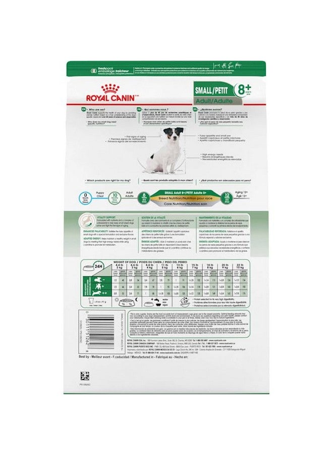 رويال كانين طعام جاف للكلاب الصغيرة من رويال كانين سايز هيلث نيوتريشن، ٨+، كيس ٢.٥ رطل - Image 2