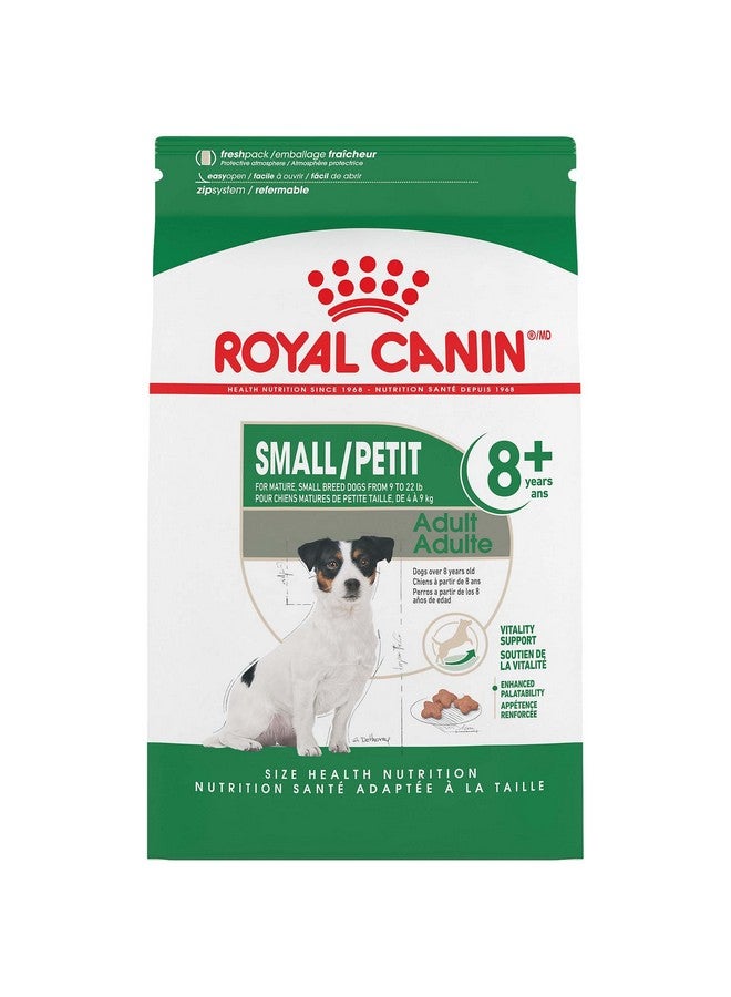 رويال كانين طعام جاف للكلاب الصغيرة من رويال كانين سايز هيلث نيوتريشن، ٨+، كيس ٢.٥ رطل - Image 1