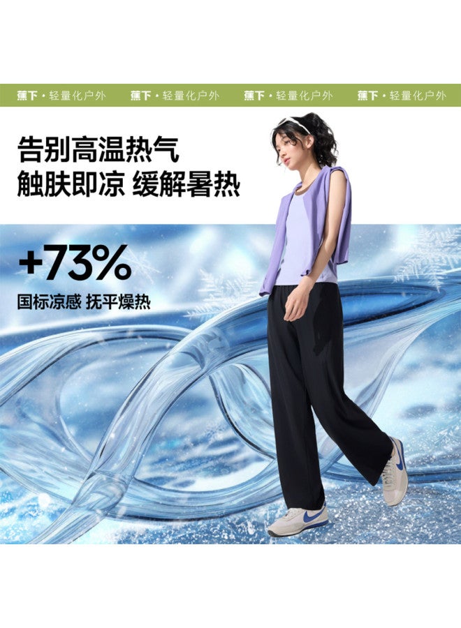 Beneunder سروال نسائي جديد، بنطال واسع الساقين غير رسمي، قماش سريع الجفاف وبارد، ملابس خارجية ضيقة - Image 4