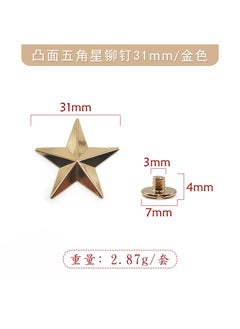 Generic Wholesale Alloy Star Studs DIY Fashion Accessories Gold 31mm convex alloy five-pointed star with 4mm iron screw 