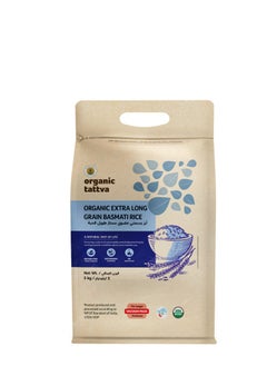 Organic Extra Long Grain Basmati Rice