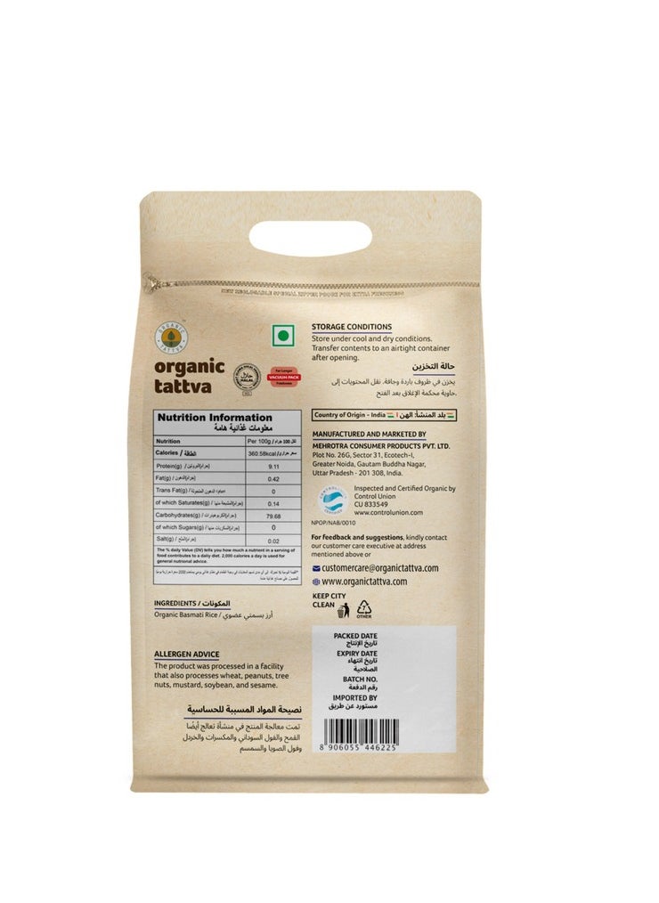 Organic Tattva - Organic Extra Long Grain Basmati Rice - Image 1