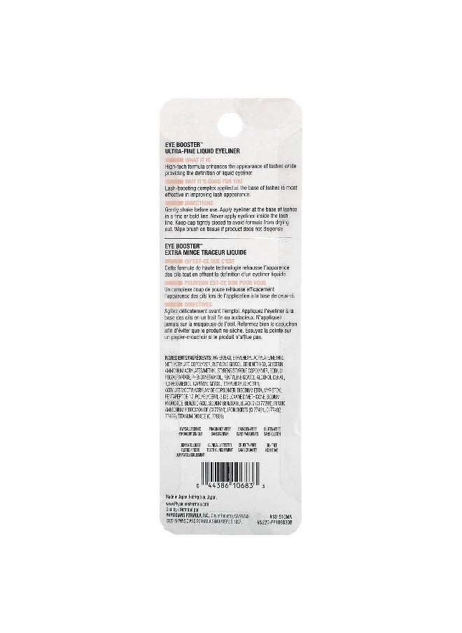 Physician's Formula Physicians Formula, Ultra-Fine Liquid Eyeliner, PF10683 Black, 0.016 fl oz (0.5 ml)  - Image 3
