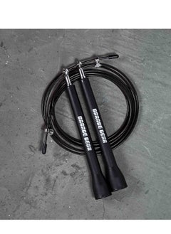 Garage Gear Plastic Speed Rope 