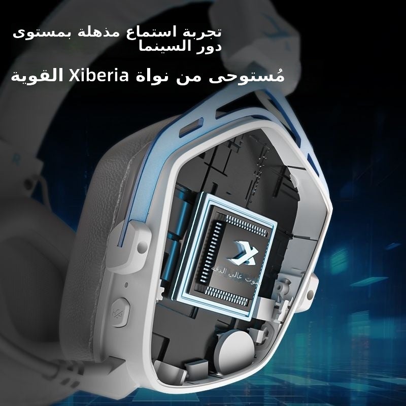 إكسبيريا سماعة ألعاب لاسلكية XIBERIA K03S باللون الوردي أورورا - إصدار 7.1 مع زيادة عمر البطارية - Image 5