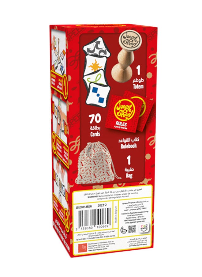 Jungle Speed Eco-Pack  - Image 4