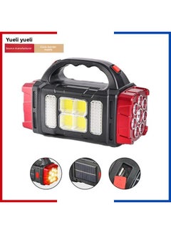 Generic Outdoor LED Flashlight Long Life Emergency Double Light Source Double Head Camping Light Solar Portable Lamp-Product Specifications:2678 Yellow (small Size)  - Image 1