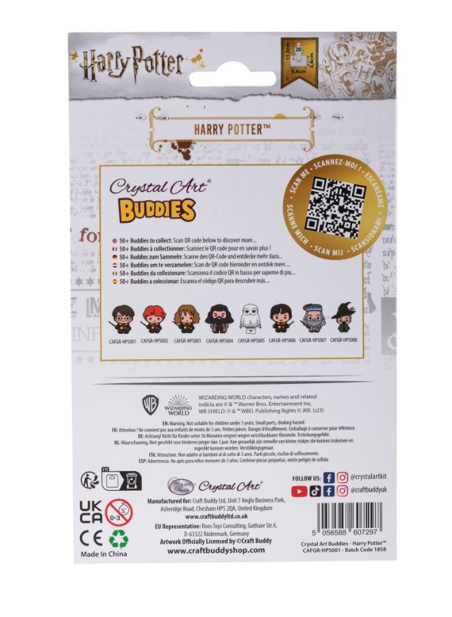 Craft Buddy هاري بوتر، رفيق فن الكريستال - Image 2