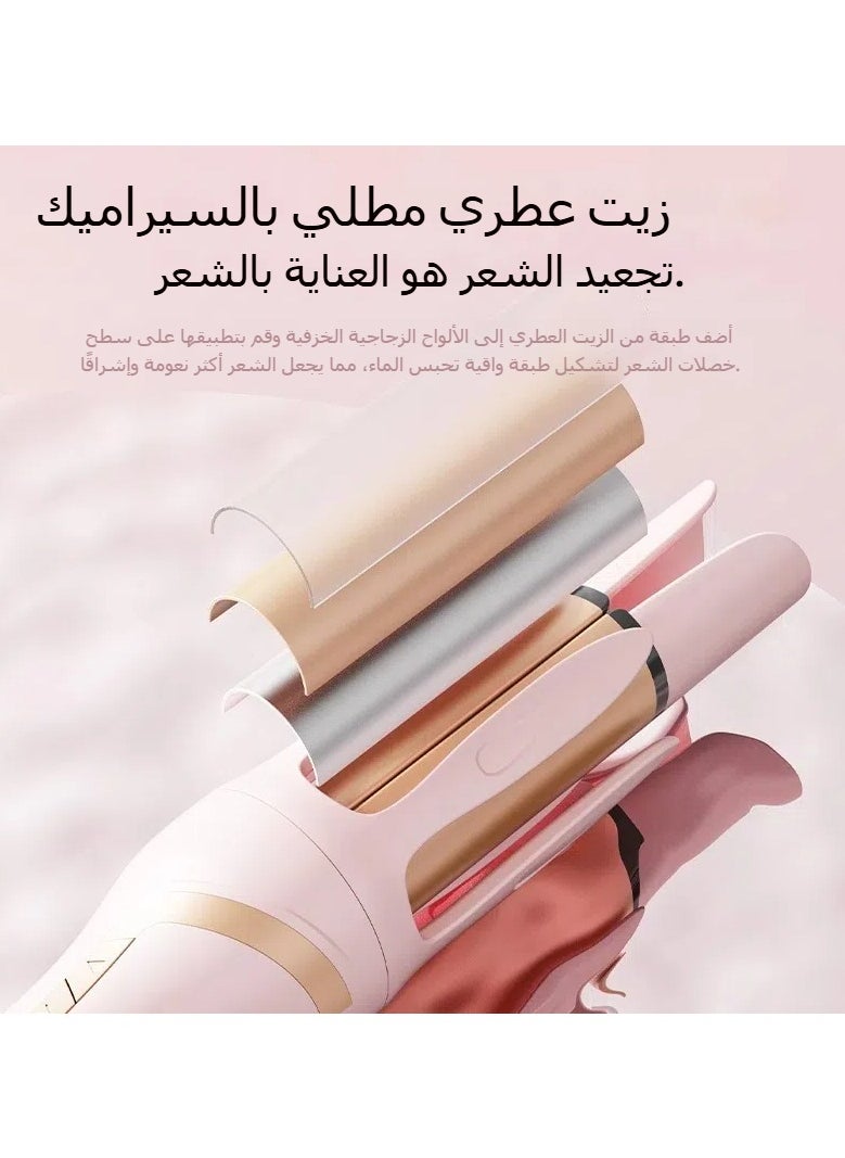 General - 2-in-1 Automatic Curling Iron Large Wave Curling Wand with Electric Curling Function Non-Damaging to Hair Negative Ion Hair Curling - Image 1