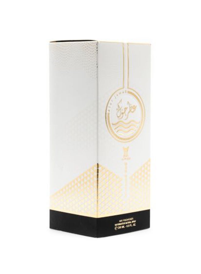 الماجد للعود عطر جوك أوف وايت - Image 3