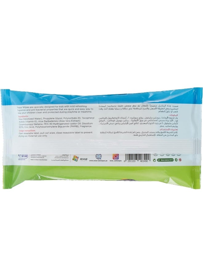 WOW Kid's School Anti-Bacterial Wipes - 10 Count - Image 2