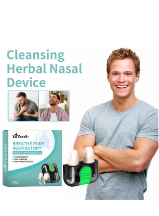 Nasal suction cleaner relieves nasal discomfort, nasal congestion and sneezing, cleanses the nasal cavity, and relieves nasal congestion and pressure. - pzsku/Z60FE99ADF47044229719Z/45/_/1715322188/b13905dc-87a2-47ec-8ffa-3376a7a2ac9a