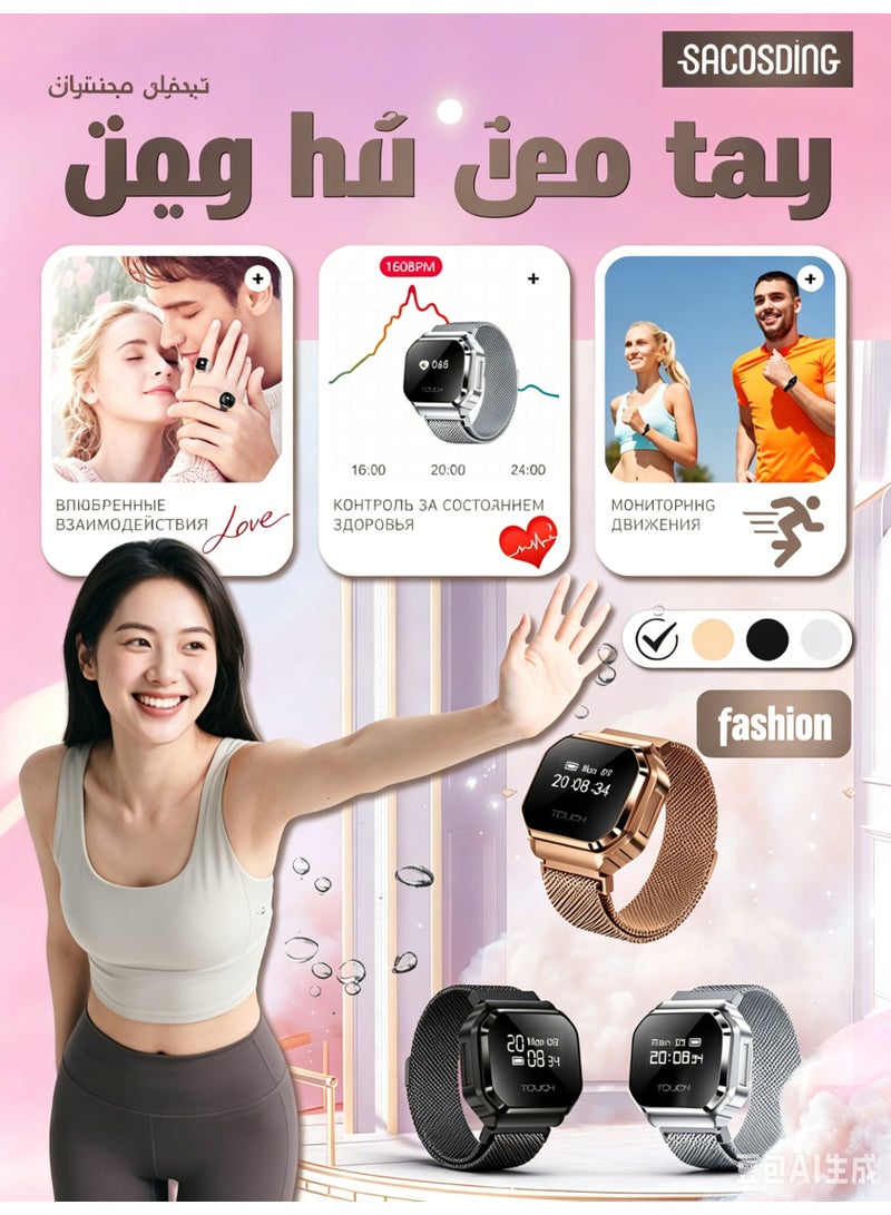 SACOSIDING ساعة ذكية 2 في 1 سوار وخاتم تتبع اللياقة البدنية بشاشة OLED 0.49 بوصة، مراقب معدل ضربات القلب و SpO2، مقاومة للماء 5ATM - Image 2
