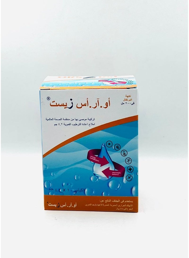 أو آر اس أكياس محلول الإمهاء الفموي (ORS) بوزن 4.2 جم، نكهة البرتقال، عبوة تحتوي على 10 أكياس. - Image 1