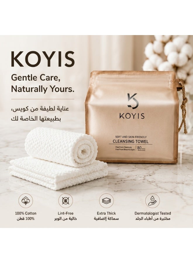 KOYIS Disposable Face Towels, Thick Pearl-Textured Facial Towels, Plant-Based Lint-Free Dry Wipes for Sensitive Skin, Face Cleansing, Makeup Removal and Skincare - 1 pack - Image 2