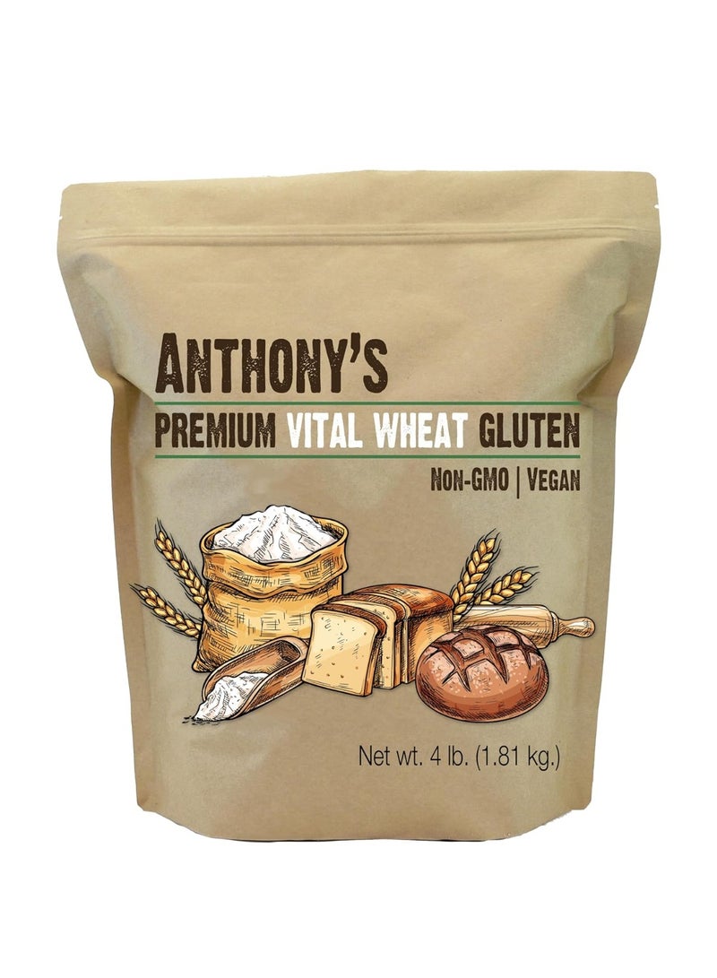 أنتوني جلوتين القمح الحيوي، 4 أرطال، نباتي، غير معدل وراثيًا، مناسب لنظام الكيتو الغذائي، منخفض الكربوهيدرات - Image 1