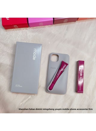 Autumn And Winter Haili Espresso Lip Gloss For Iphone16promax Phone Case Silicone For Apple Lipstick 15pro/14-Color:Gray Original Packaging + Raspberry Jelly Lipstick-Applicable Models:For Iphone14plus - pzsku/Z6100150828CAD8001633Z/45/1746232901/87f13b35-c457-41ab-b959-9f634df713e0