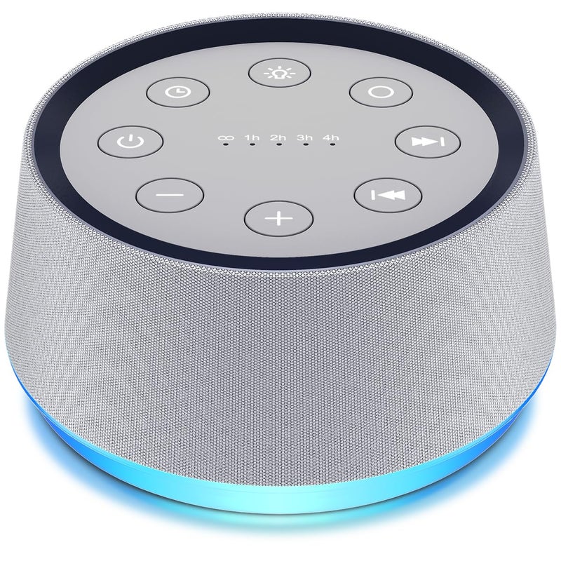 LazyNight Brown Noise Sound Machine with 30 Soothing Sounds White Noise Machine 12 Colors Night Light for Baby Adults Kids Sleep Machines 36 Volume Levels 5 Timers for Home Office - Image 1