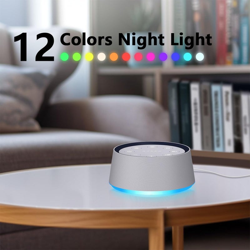 LazyNight Brown Noise Sound Machine with 30 Soothing Sounds White Noise Machine 12 Colors Night Light for Baby Adults Kids Sleep Machines 36 Volume Levels 5 Timers for Home Office - Image 3