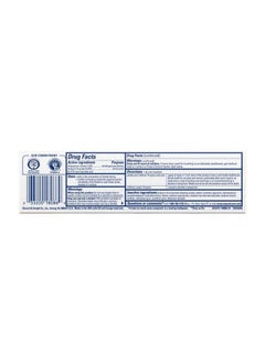 آرم آند هامر معجون أسنان ARM & HAMMER للأسنان واللثة الحساسة، 4.5 أونصة (عبوة من 5 قطع)  - Image 2