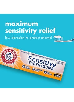 آرم آند هامر معجون أسنان ARM & HAMMER للأسنان واللثة الحساسة، 4.5 أونصة (عبوة من 5 قطع)  - Image 4