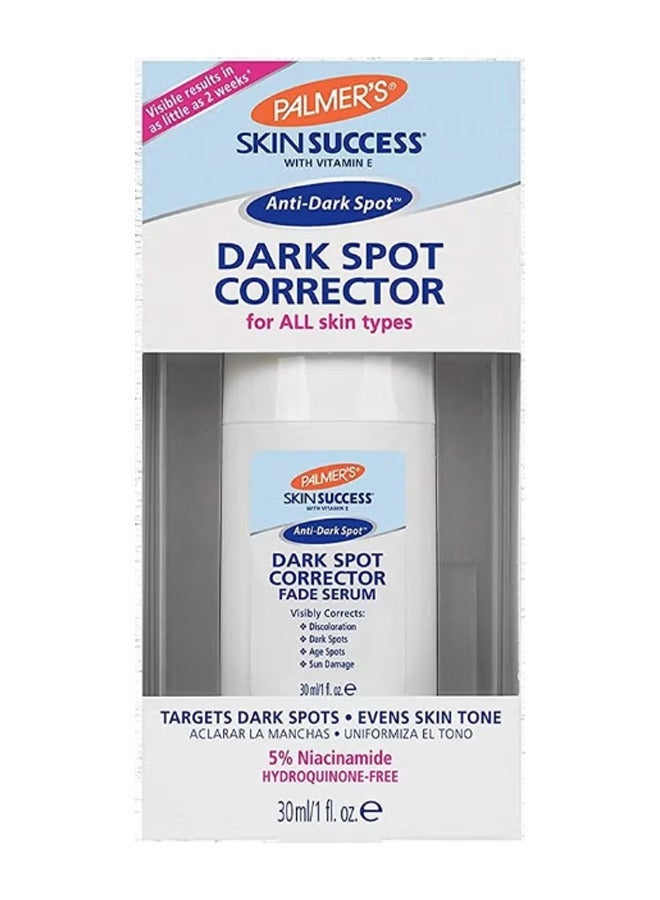 Skin Success Dark Spot Corrector Fade Serum30ml