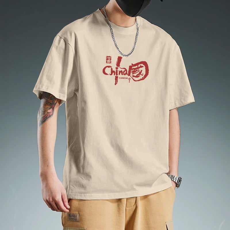 Printed Short-Sleeved T-Shirt Men's Summer Loose Half-Sleeved T-Shirt Trendyy Round Neck Bottoming Shirt Versatile Casual Top - Image 3