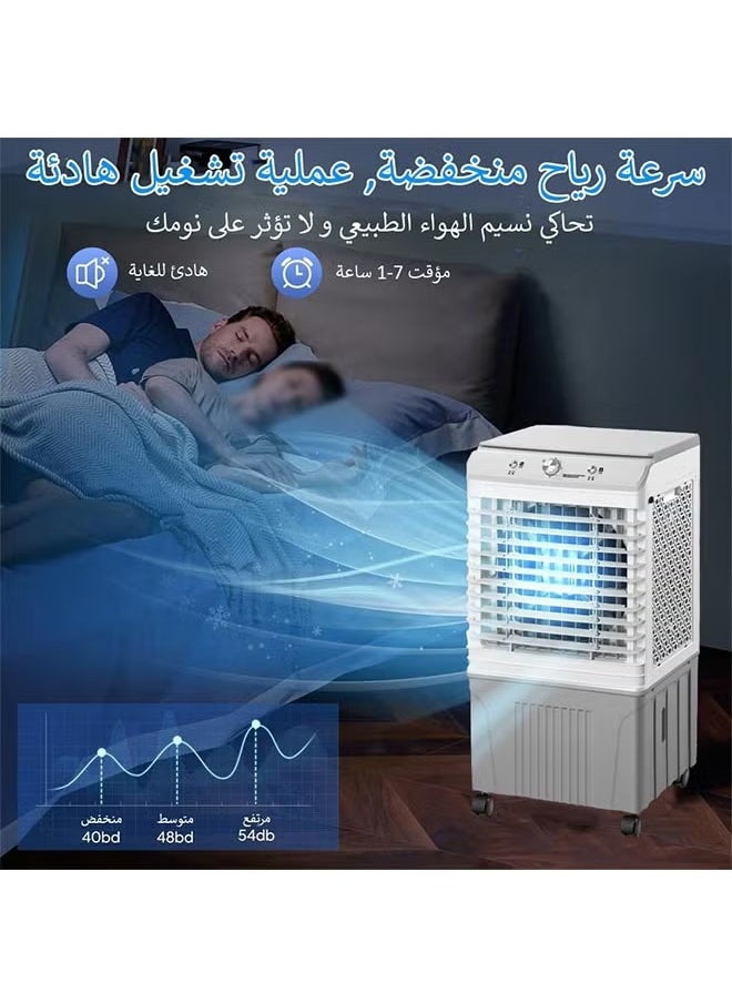 Cady One - Desert cooler and air conditioner equipped with a large water tank with a capacity of 45 liters - Image 1