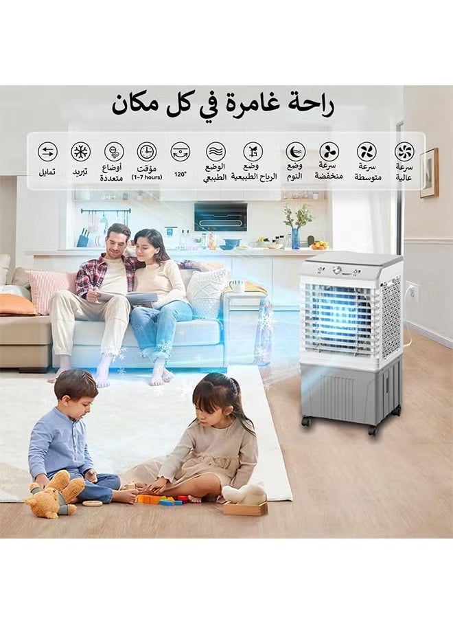 Cady One - Desert cooler and air conditioner equipped with a large water tank with a capacity of 45 liters - Image 1
