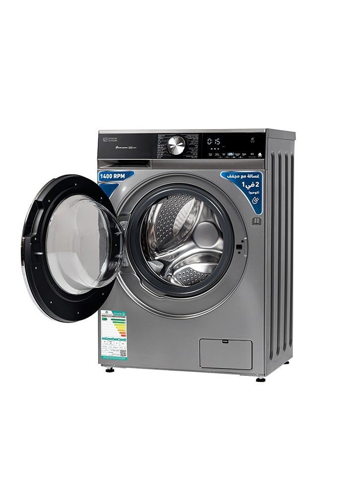 GENERAL SUPREME General Supreme Washing Machine Automatic Front Load 8 KG , 6 KG DRY,Inverter, Dark Silver, GSFLA0806DM  - Image 4