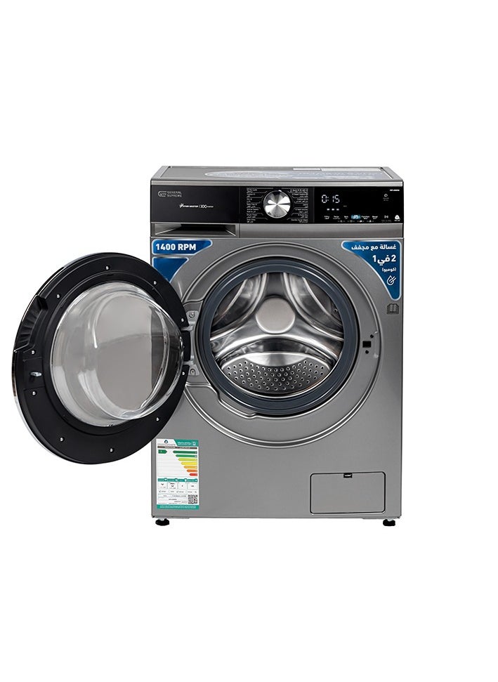 GENERAL SUPREME General Supreme Washing Machine Automatic Front Load 8 KG , 6 KG DRY,Inverter, Dark Silver, GSFLA0806DM  - Image 2