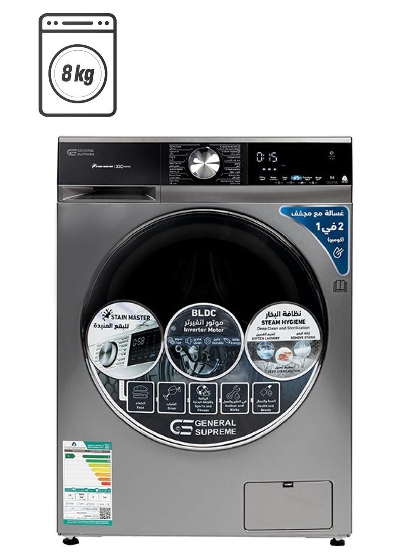 GENERAL SUPREME General Supreme Washing Machine Automatic Front Load 8 KG , 6 KG DRY,Inverter, Dark Silver, GSFLA0806DM  - Image 1