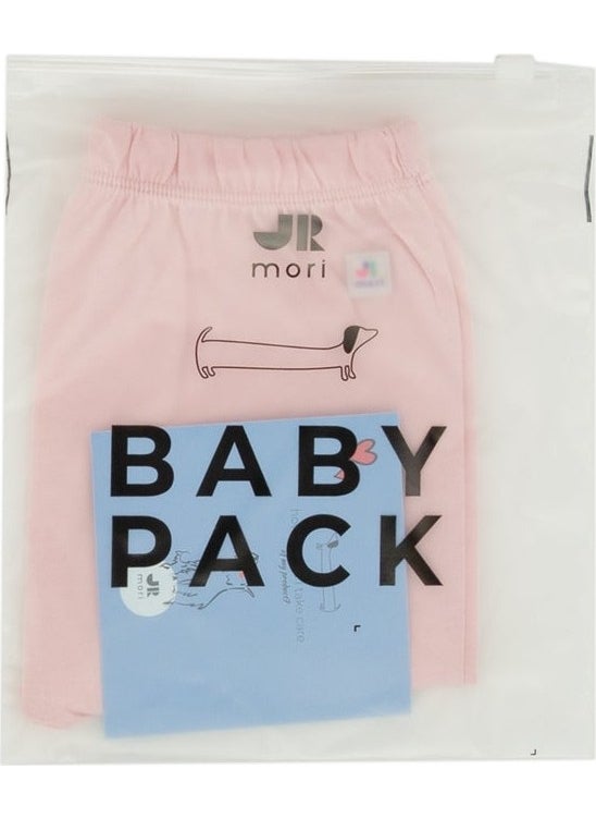 Jrmori Logo Detailed Waist Elastic Tights  - Image 3